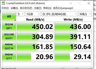 239大洋入手960GB的SSD，值还是不值？