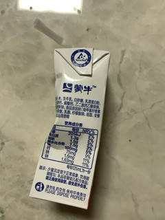 儿童成长牛奶饮品