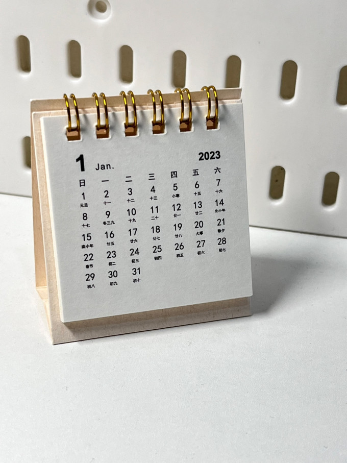 知乎日历怎么样 每年必备的台历耶耶_什么值得买