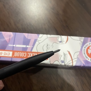 这款眉笔真的是太好用啦！