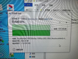 读取很稳定的128GB U盘