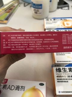 一直坚持在补充的VD