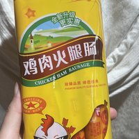 鸡肉肠or玉米肠你选哪一个？