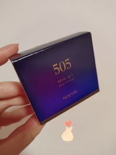护肤装备-NOEVIR诺薇雅精萃505系列