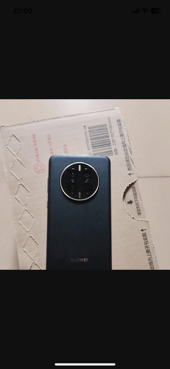 华为手机怎么样 华为mate50_什么值得买