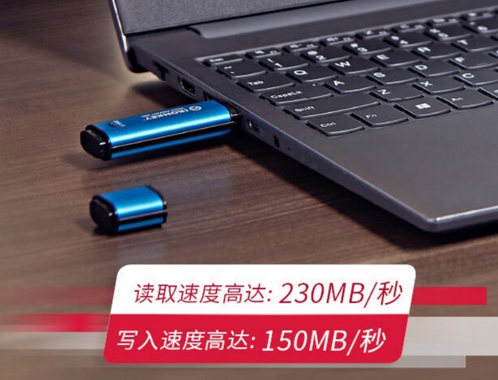 加密防黑、USB-C：金士顿 VP50 加密U盘上架开售