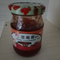 草莓酱罐头🥫，yyds