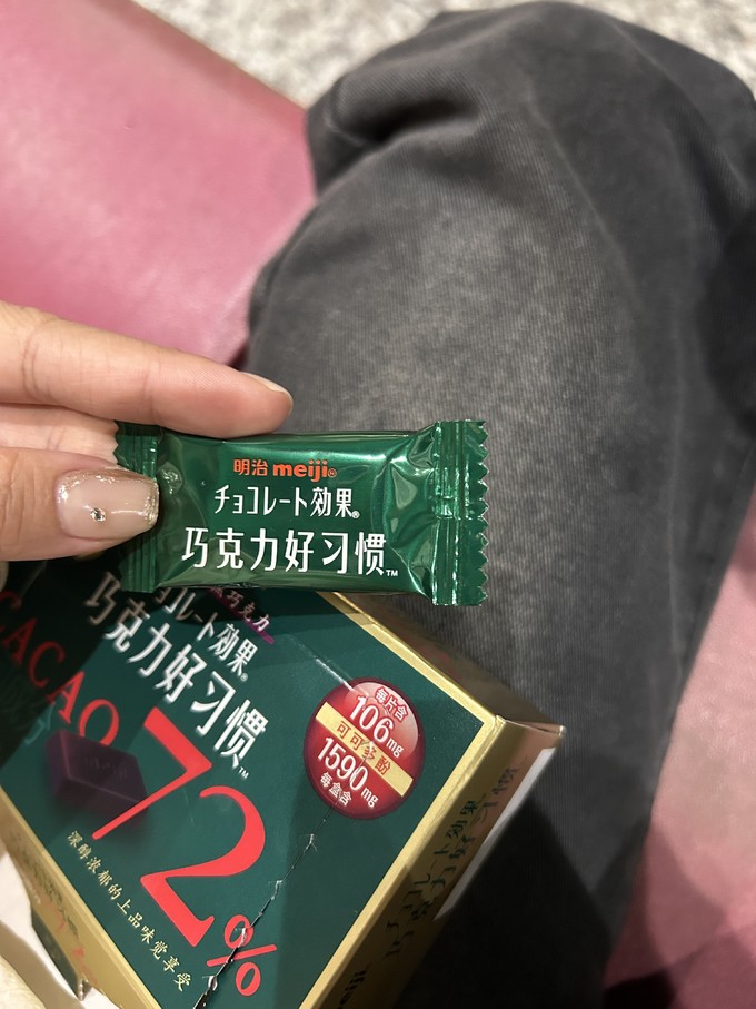 明治糖果巧克力