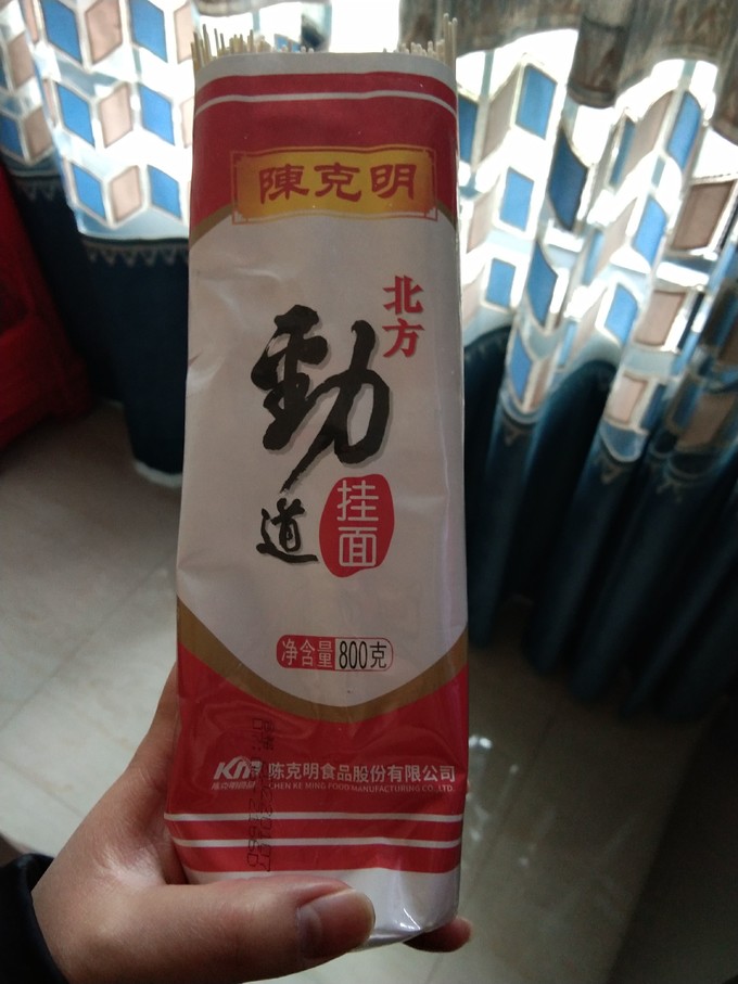 陈克明挂面