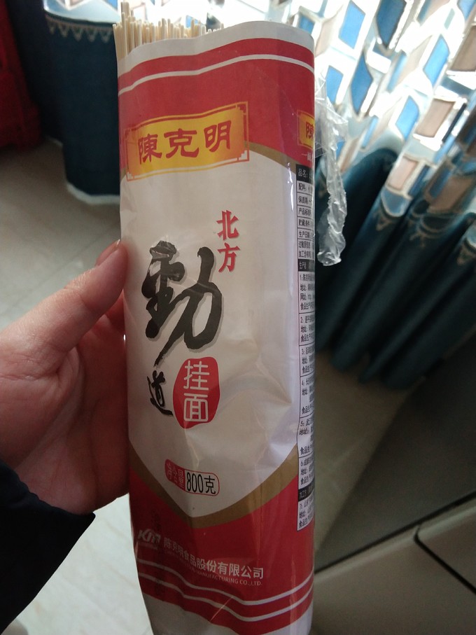 陈克明挂面