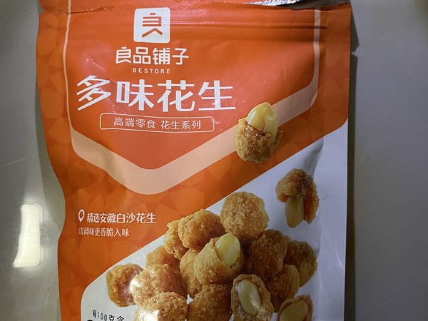 良品铺子多味花生米