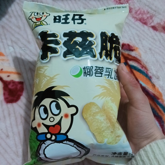 旺旺膨化食品