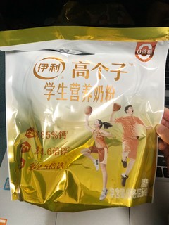 专门为弟弟新学期买的学生奶粉