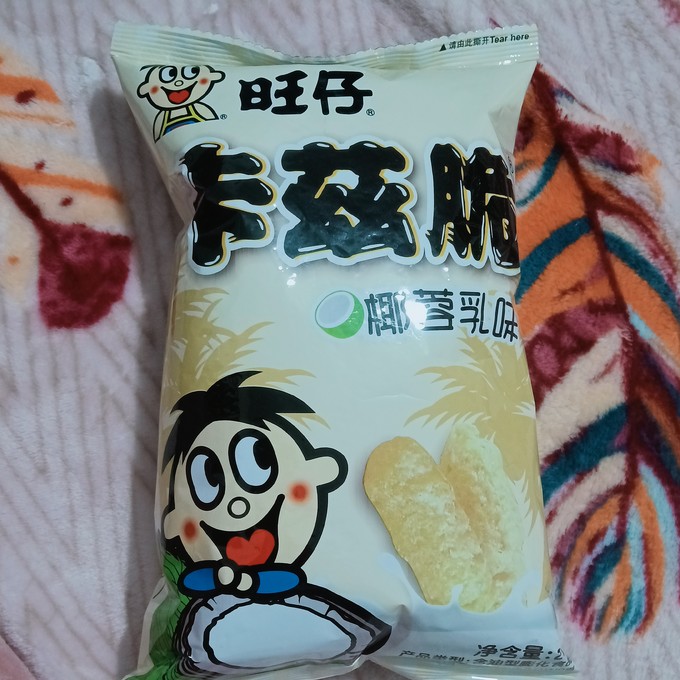 旺旺膨化食品