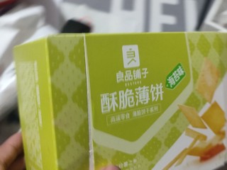 性价比高的小饼干零食推荐！