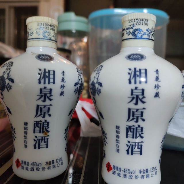 过年喝的湘泉青花小酒