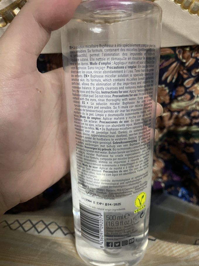 蓓昂斯卸妆水怎么样好用吗 蓓昂斯温和净肤卸妆水_什么值得买