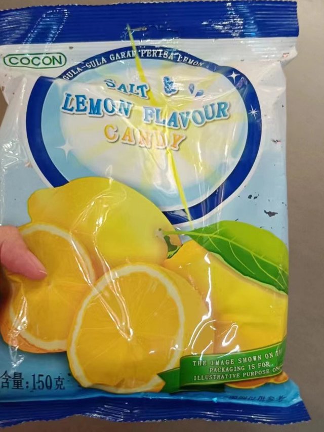 可康进口低脂咸柠檬糖