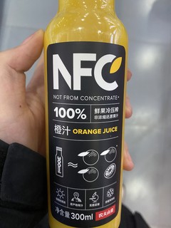 农夫山泉的nfc橙汁真的好喝