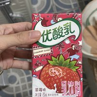 老牌饮料居然又做了更新