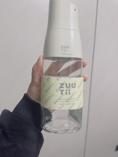 zuutii重力油壶不挂油