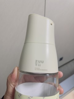 zuutii重力油壶不挂油