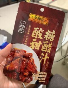 李锦记调味品