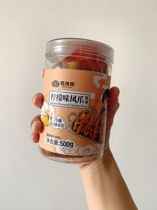 真的有人能拒绝无骨鸡爪吗