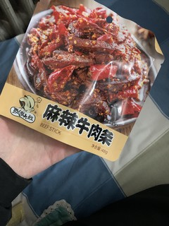 超级好吃入味的牛肉