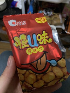 记忆里超级好吃的小零食