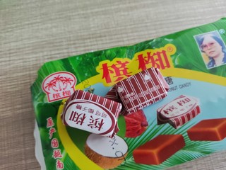 童年味道的越南椰子糖