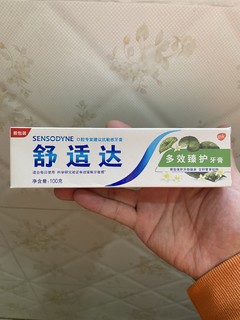 分享一款好用的牙膏