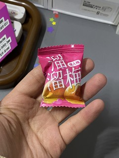 适合情人节的时候吃的情人梅