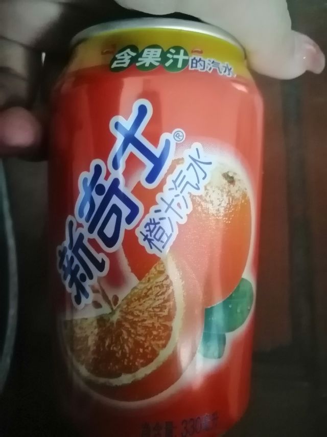 一款家喻户晓的饮料