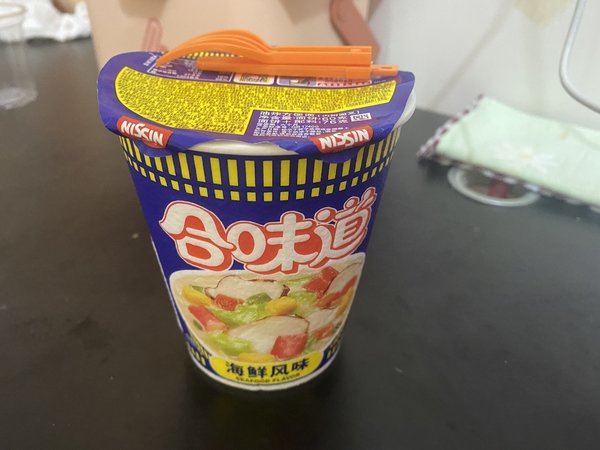 这个泡面🍜味道真不错