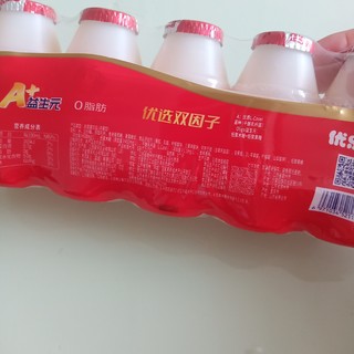 优乐多乳酸菌饮品