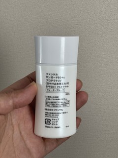 Fancl芳珂防晒霜SPF50