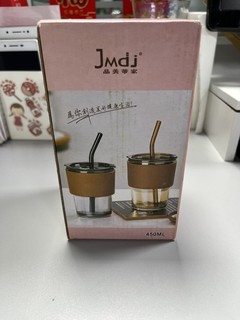 全网都在买的竹节杯