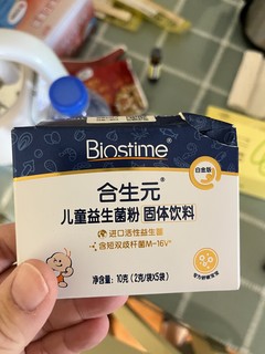 大家觉得儿童到底能不能长期服用益生菌