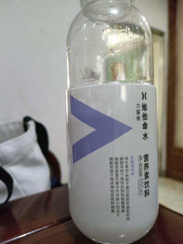 运动后来一口爽爽爽