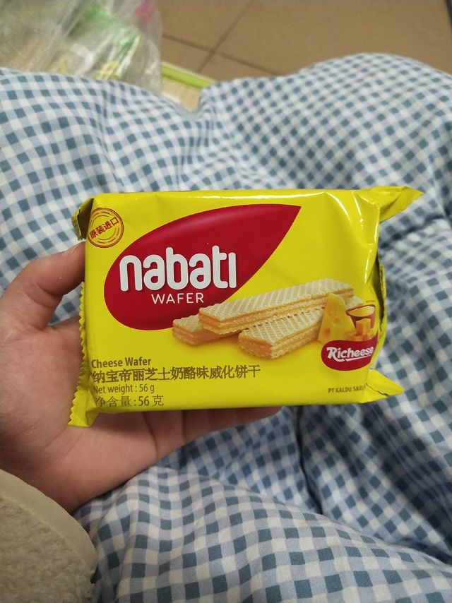 nabati纳宝帝奶酪夹心威化饼干