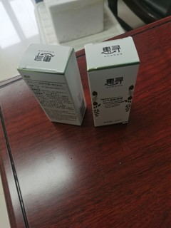 开学了6.98的口气清新剂不得来一个