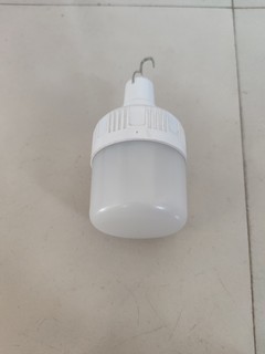 LED充电灯泡应急照明灯