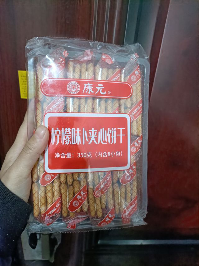 吃完了一包还念念不忘的饼干