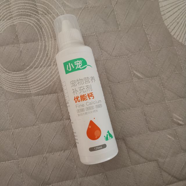 宠物好伴侣–小宠优能