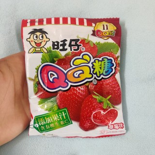 草莓味旺旺QQ糖经典好吃