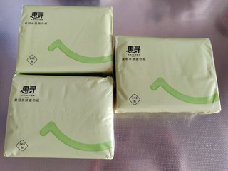 惠寻小包装抽纸简单用用