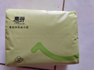 惠寻小包装抽纸简单用用