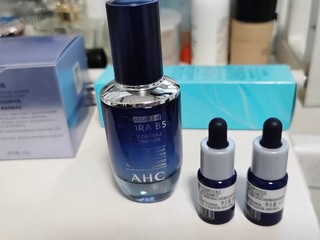 AHC官方旗舰店底气晶瓶B5玻