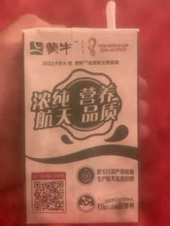 好喝老人家的最爱